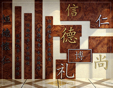 學校文化設計施工，就找策億！