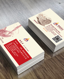 公司宣傳品設(shè)計(jì)