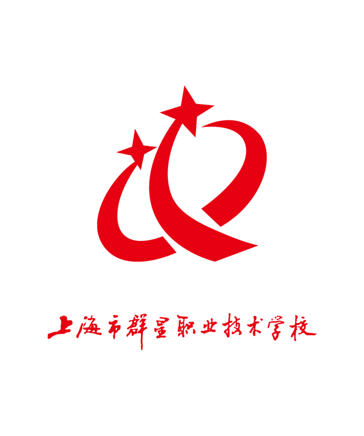 校園文化建設
