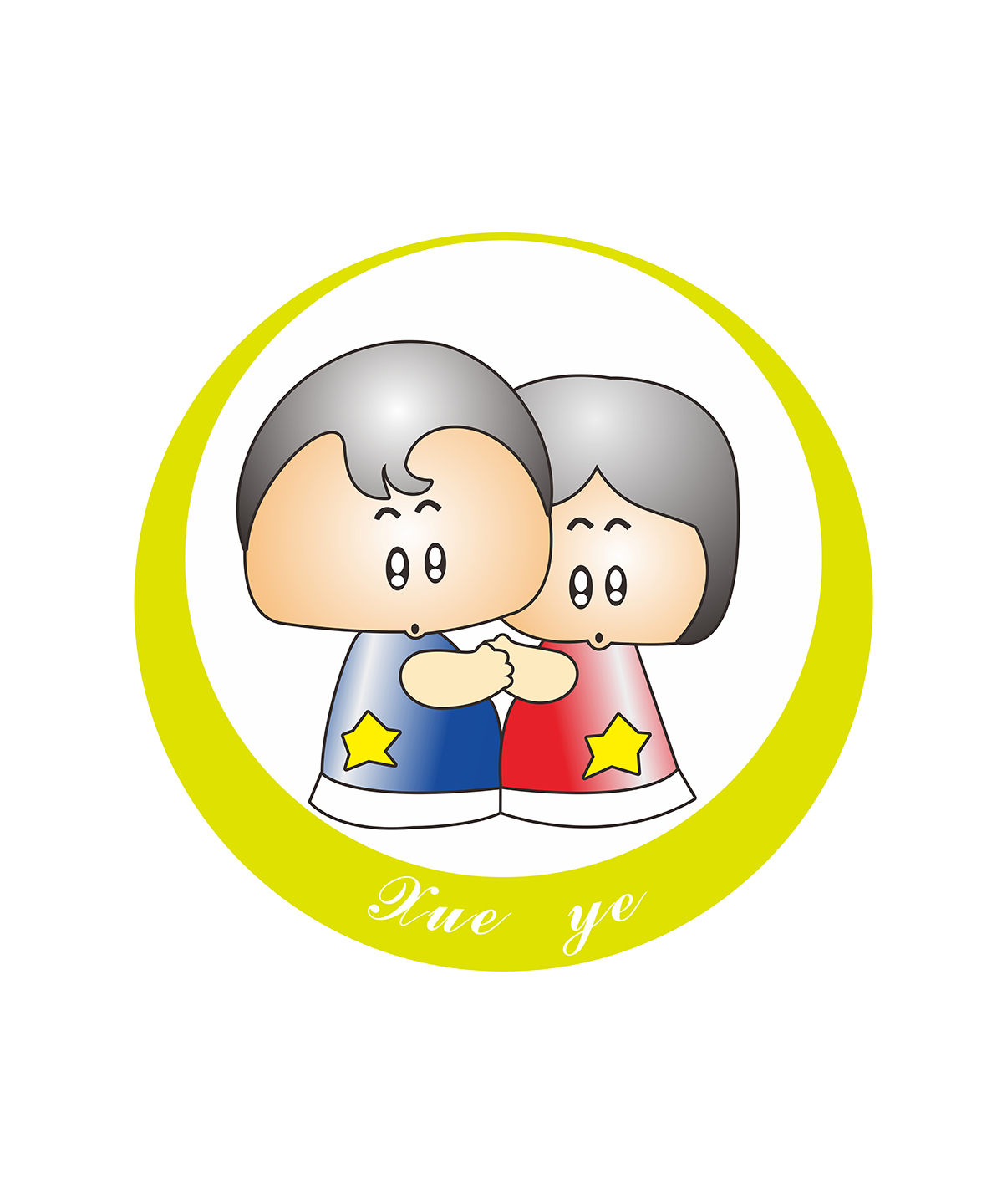 校徽標志設計