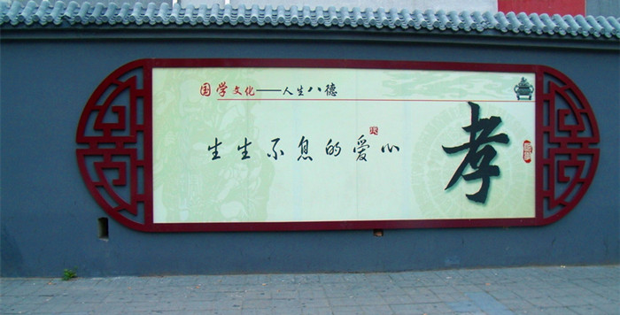 上海校園文化宣傳展板設(shè)計(jì)