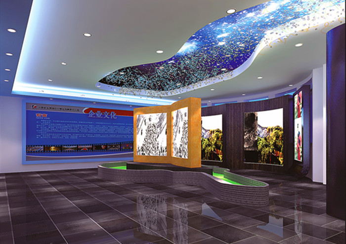 企業文化展廳