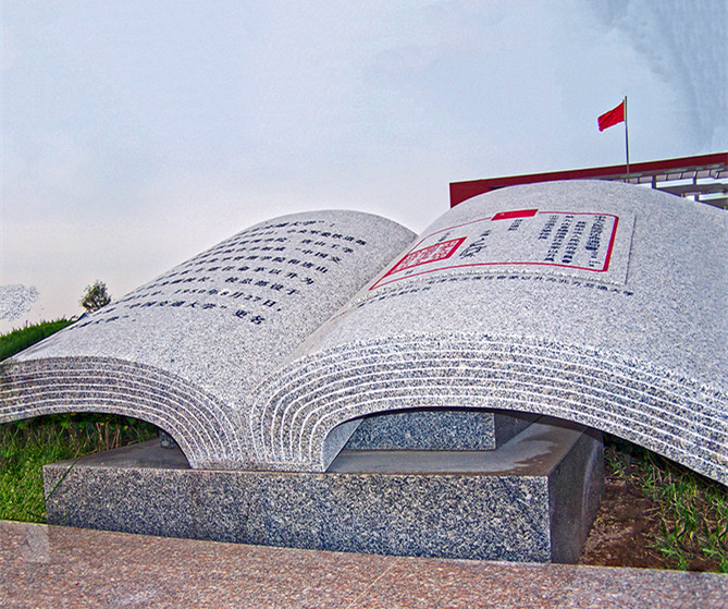 校園文化雕塑文化建設(shè)