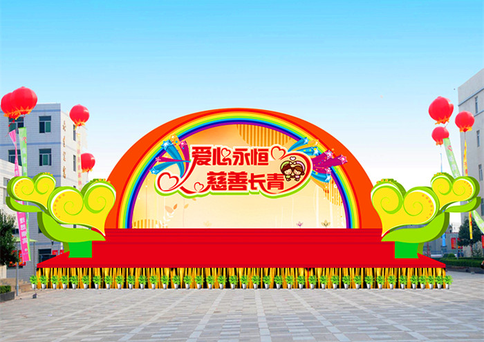 校園活動校慶策劃