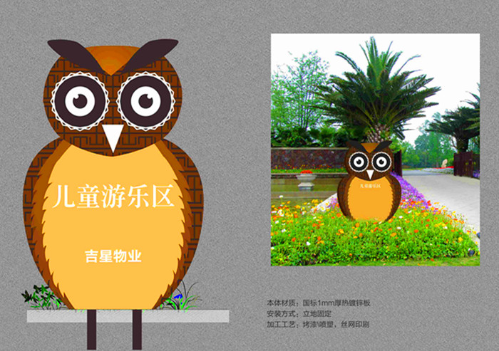 向?qū)圃O(shè)計(jì)