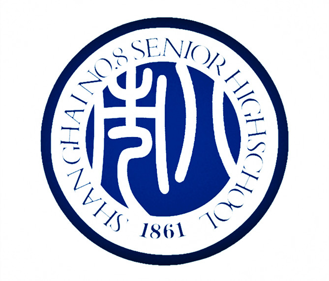 上海市第八中學(xué)