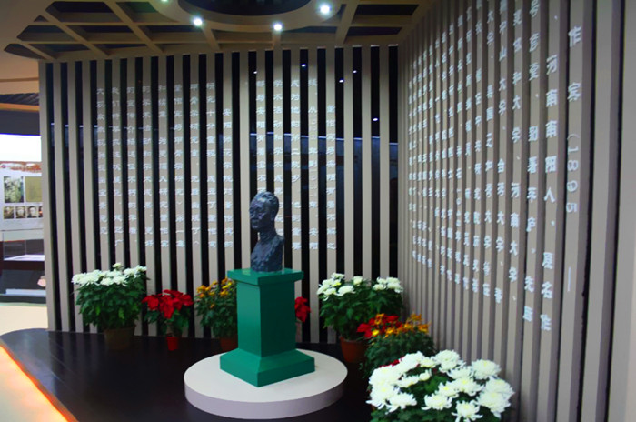 河西學院校史館