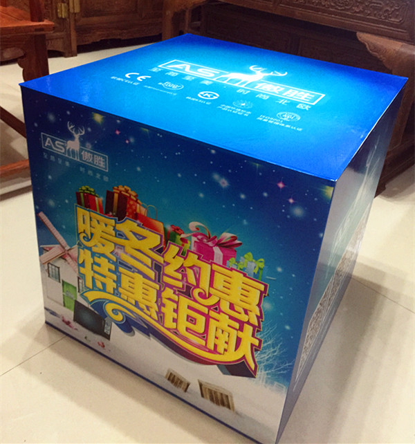 暖冬約惠特惠巨獻(xiàn)