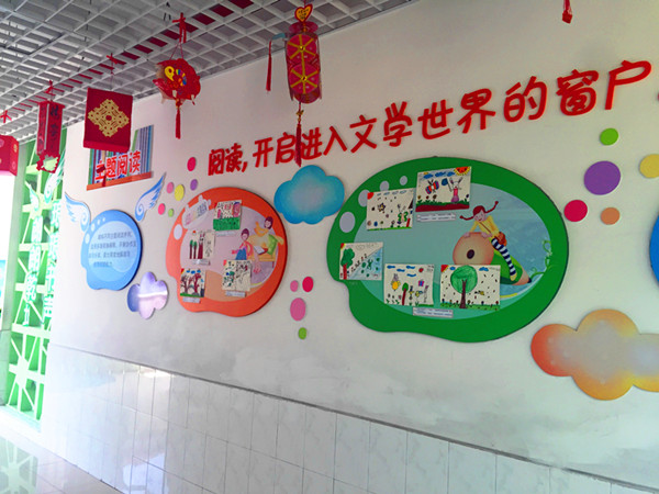 校園文化走廊,墻壁建設(shè)
