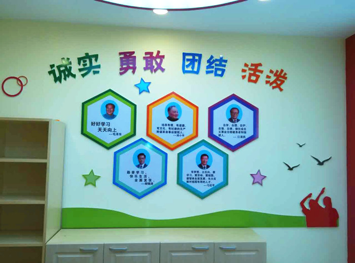 走廊文化設(shè)計(jì)
