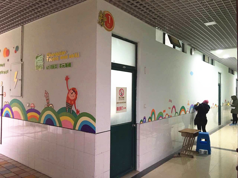 浦江第一小學(xué)走廊墻壁文化