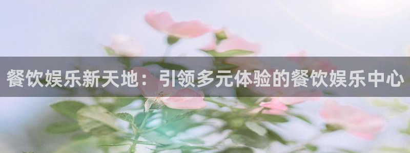 upload/20250701114914.jpg
