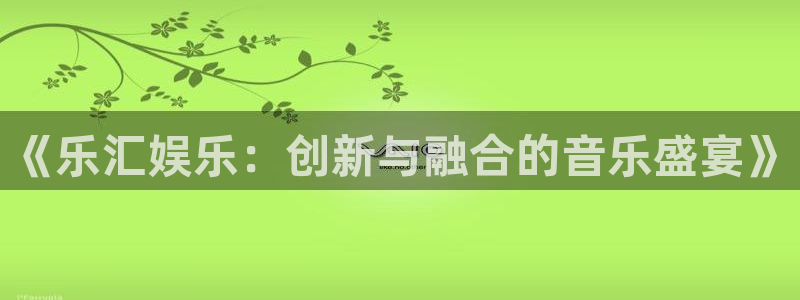 upload/20250701114914.jpg